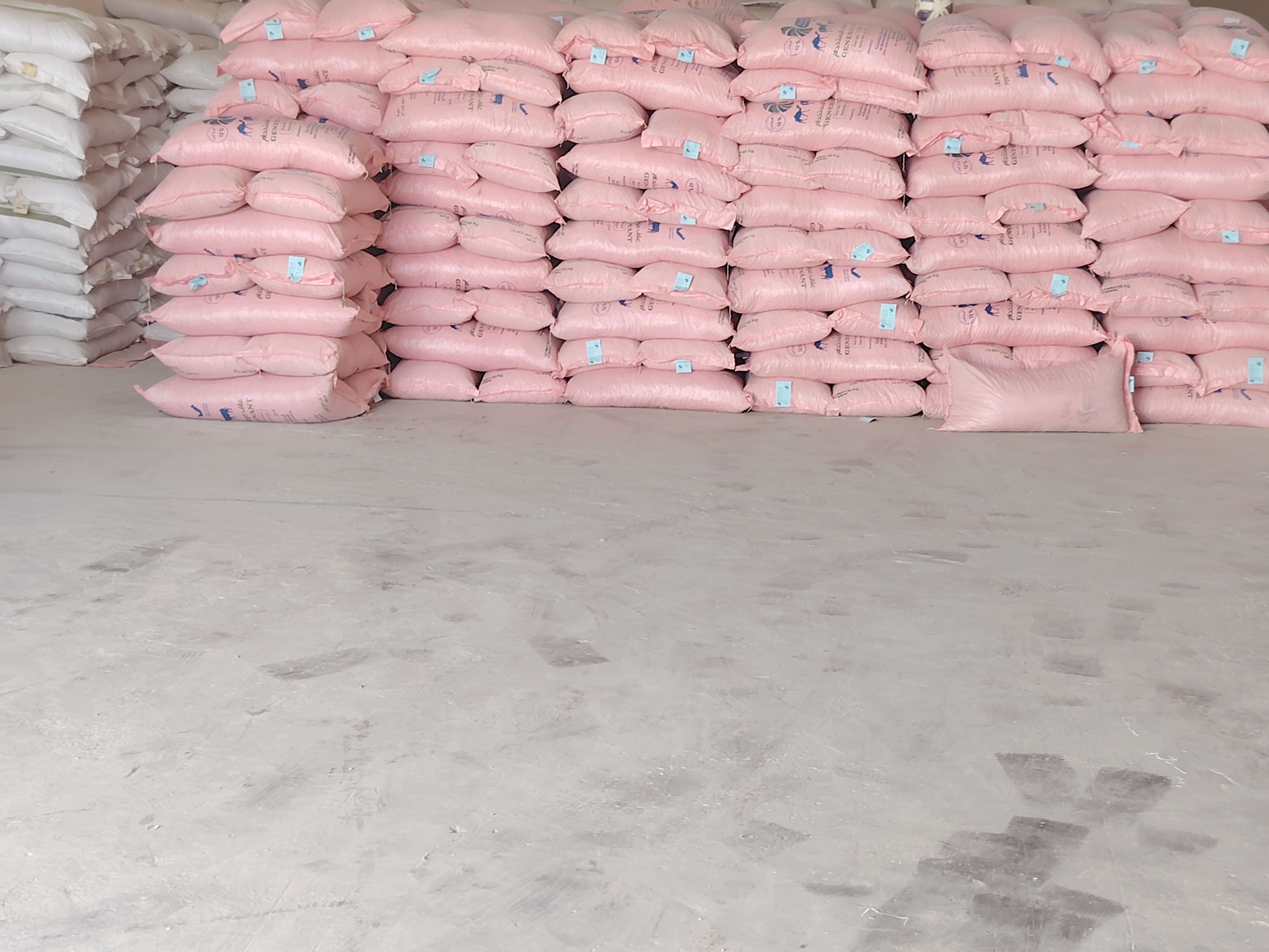 حبيبات أكوا ثرايف